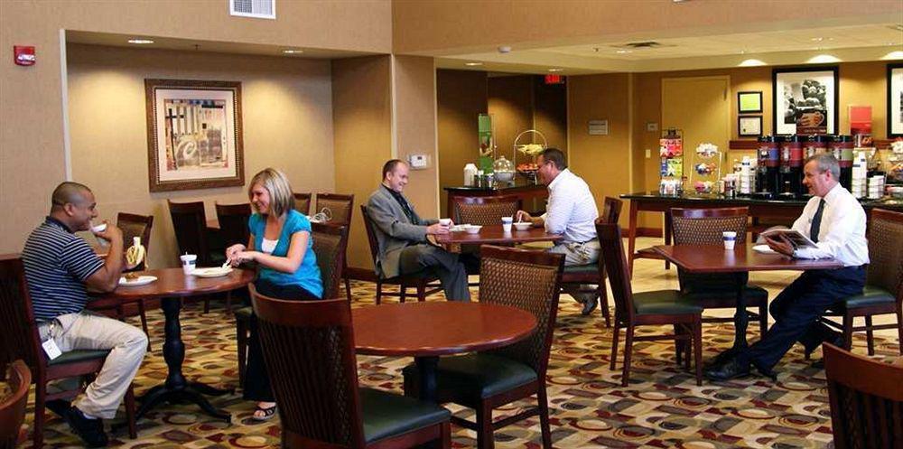 Hampton Inn & Suites Bloomington Normal Restaurant foto